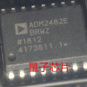 全新ADM2482E ADM2482EBRWZ ADM2482 SOP16