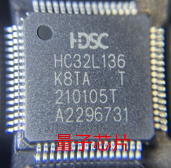 全新HC32L136K8TA-LQFP64 HC32L136K8TA HC32L136 LQFP-64