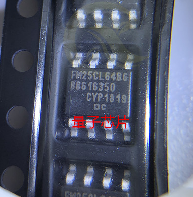 FM25CL64B-GTR FM25CL64B-G FM25CL64BG 存储器芯片  SOP-8