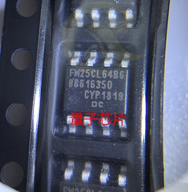 FM25CL64B-GTR FM25CL64B-G FM25CL64BG 存储器芯片  SOP-8