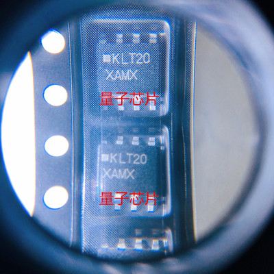 全新MC100ELT20DR  丝印KLT20 MC100ELT20 SOP-8