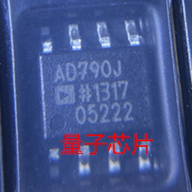 全新AD790JRZ AD790JR AD790J SOP-8