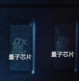 全新LT3690EUFE LT3690 LT3690EUF 丝印3690 QFN-26