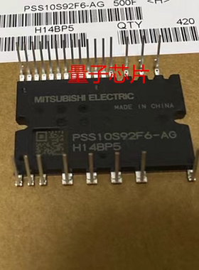 全新PSS10S92F6-AG PSS15S92F6-AG PSS20S92F6-AG PSS30S92F6-AG