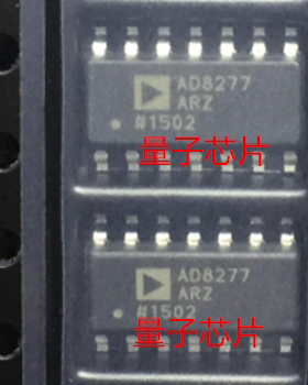全新AD8277ARZ AD8277AR AD8277 SOP-14
