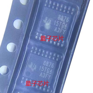 全新DRV8876PWPR  DRV8876 丝印8876  HTSSOP-16