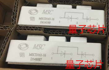 MSCD200-16 MSCD165-16  MSKD165-16 MSKD200-16