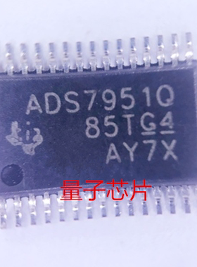 全新ADS7951QDBTRQ1 ADS7951Q ADS7951 TSSOP-30
