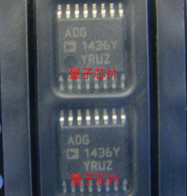 全新ADG1436YRUZ ADG1436YRU ADG1436 丝印1436Y TSSOP-16