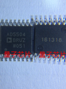 全新AD5531BRUZ AD5531BRU AD5531 TSSOP-16