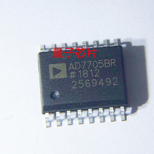 全新AD7705BRZ AD7705BR AD7705 SOP-16