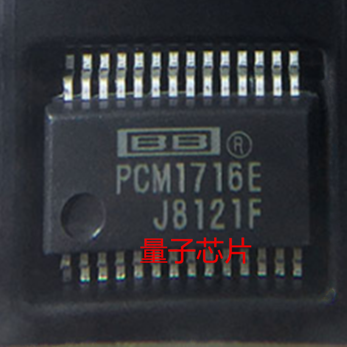 全新原装PCM1716E PCM1716E/2K PCM1716 SSOP-28