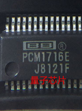 全新原装PCM1728E  PCM1728 SSOP-28