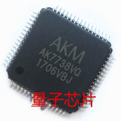 全新原装AK7738VQ  AK7738AVQ  AK7738FAVQ AK7738  LQFP-64