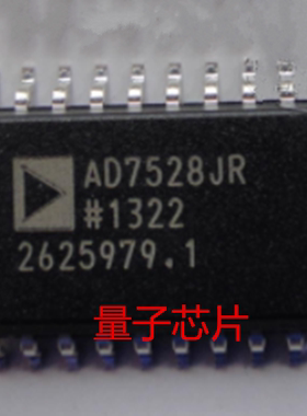 全新原装AD7528JRZ  AD7528JR  AD7528  SOP-20