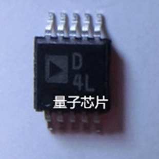全新AD5258BRMZ10 AD5258BRMZ AD5258BR AD5258 丝印D4L MSOP-10