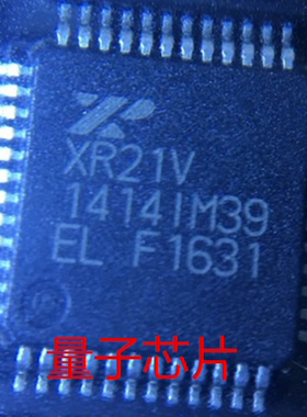 XR21V1414IM48TR-F  XR21V1414IM48TR  XR21V 1414IM  QFP-48