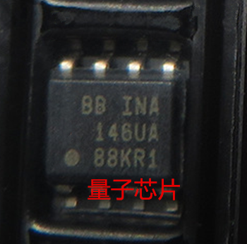 全新INA146UA INA146 丝印146UA SOP-8