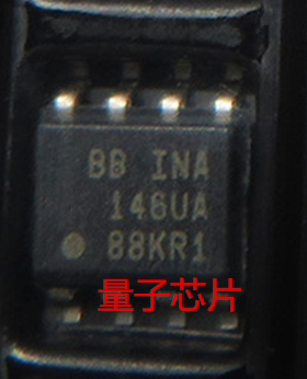 全新INA146UA INA146 丝印146UA SOP-8