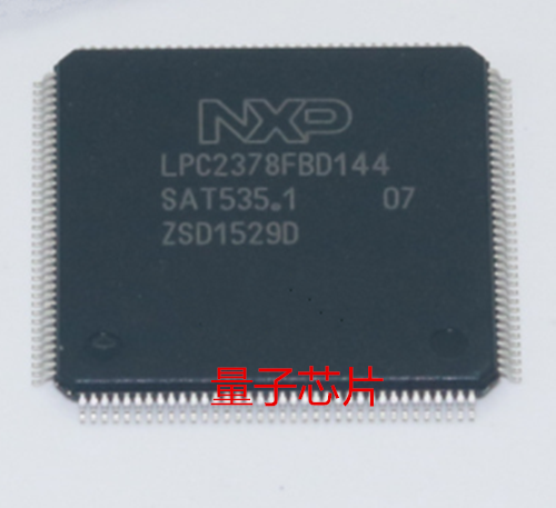 LPC2378FBD144  LPC2378FBD  LPC2378  LQFP-144