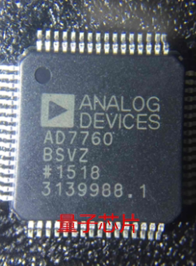 全新AD7760BSVZ AD7760 QFP-64