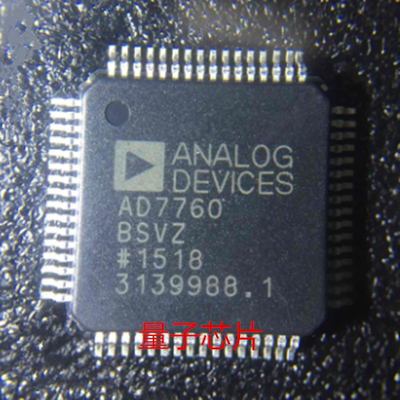 全新AD7760BSVZ AD7760 QFP-64