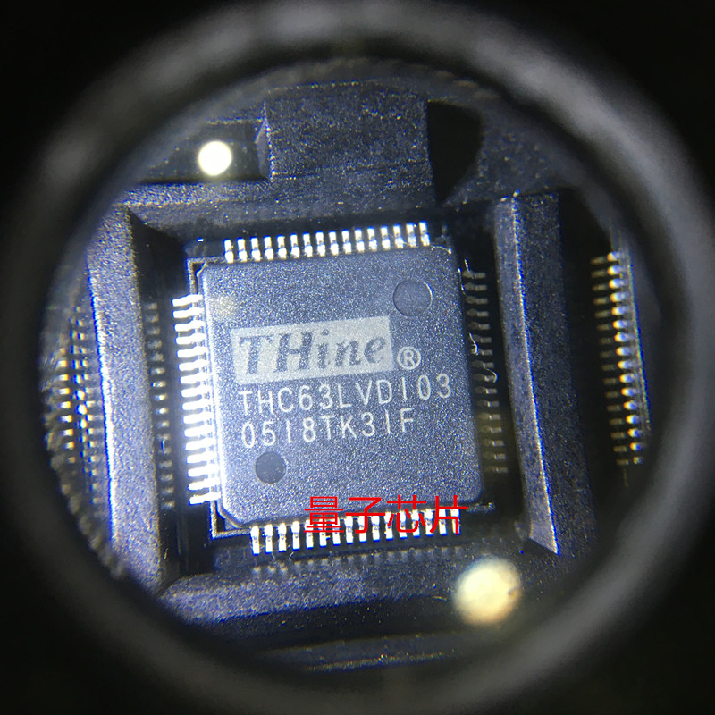 THC63LVD103D全新原装THC63LVD103/THC63LVD QFP-64