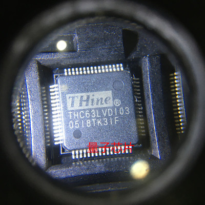 THC63LVD103D全新原装THC63LVD103/THC63LVD QFP-64