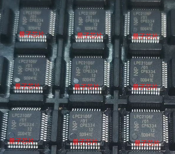 LPC2106F 全新原装 LPC2106FBD48/01  LPC2106FBD48 LQFP-48