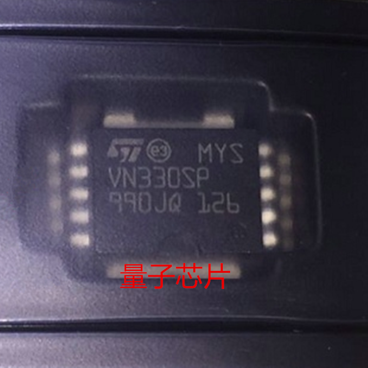 全新VN330SPTR-E  VN330SPTR  丝印VN330SP   HSOP-10