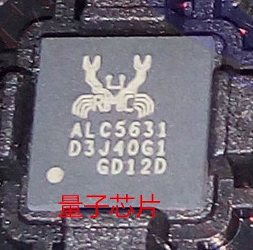 ALC5631  QFN-48