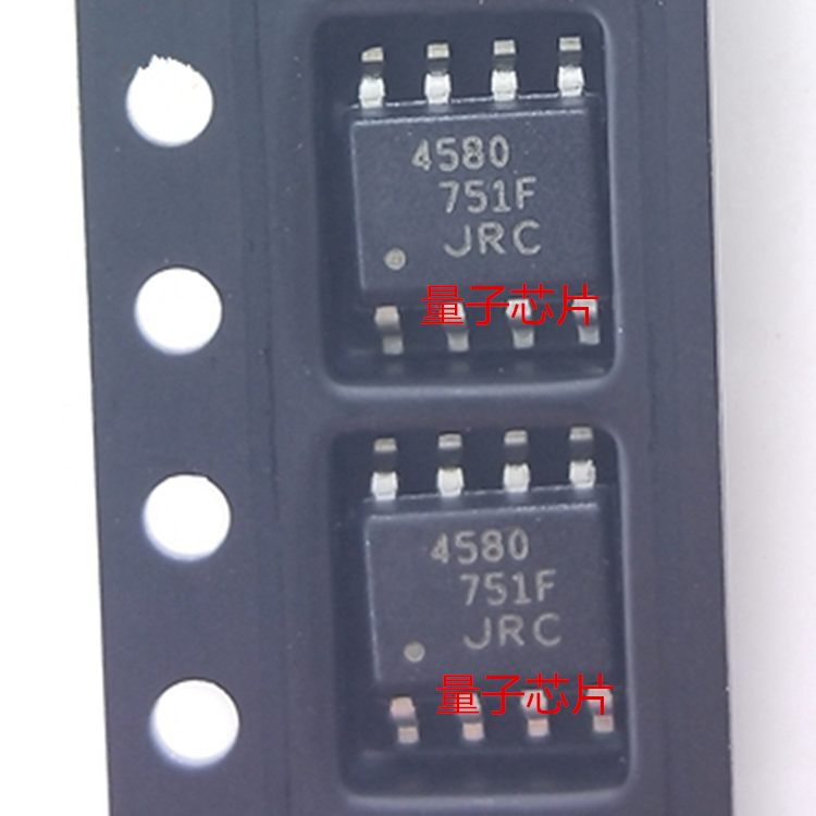 全新原装NJM4580E  NJM4580  丝印4580  SOP-8
