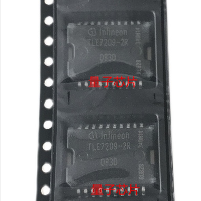 TLE7209-2R TLE7209-2  TLE7209 HSOP-20  汽车发动机电脑