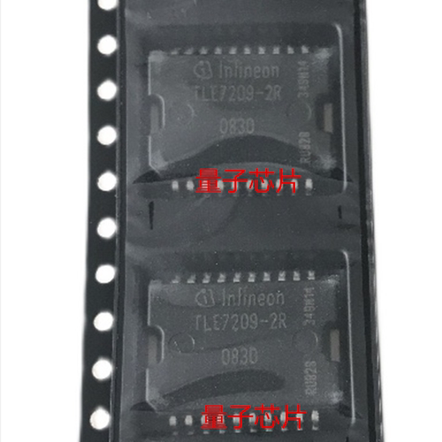 TLE7209-2R TLE7209-2  TLE7209 HSOP-20  汽车发动机电脑