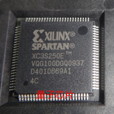 全新XC3S250E-4VQG100I XC3S250E-4VQG100C XC3S250E QFP-100