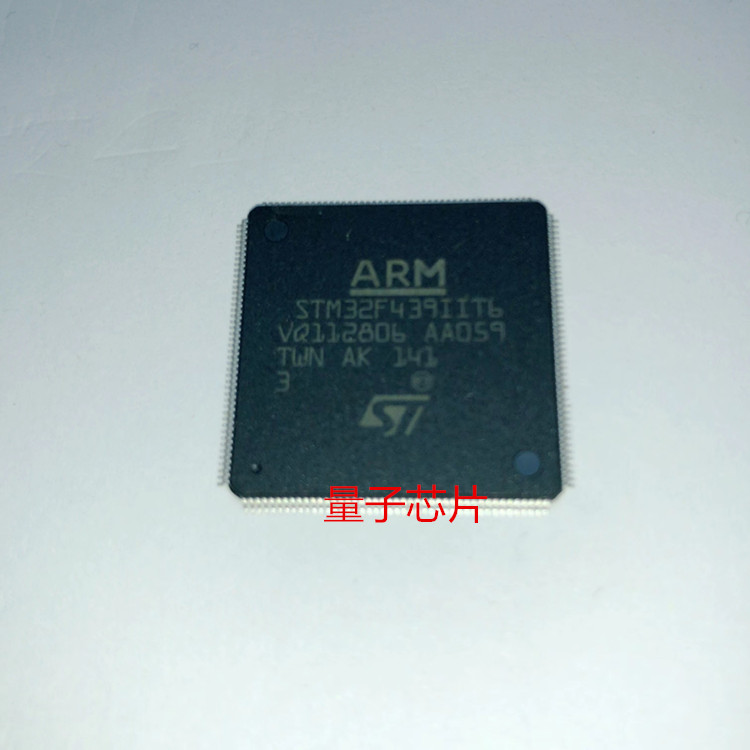 全新STM32F439IIT6 STM32F439 QFP-176