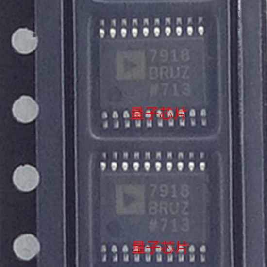 AD7918BRUZ全新AD7918BR  AD7918丝印7918  TSSOP-20
