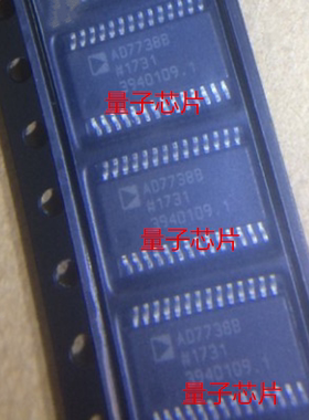 全新AD7738BRUZ AD7738BRU AD7738B AD7738 TSSOP-28