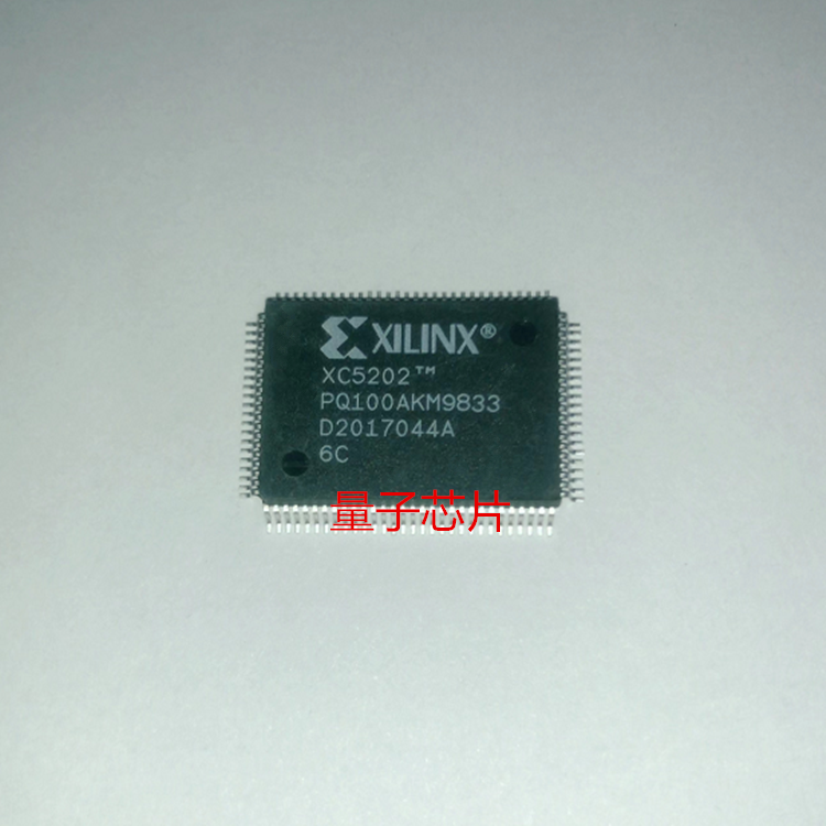 全新XC5202-6PQ100C XC5202-6PQ100 XC5202 QFP-100