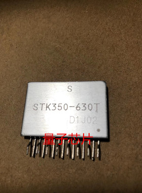 STK350-630T  STK350-630  HYB-15