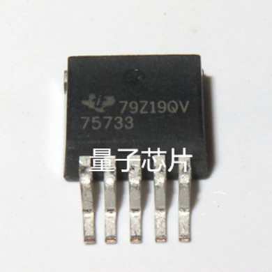 全新TPS75733KTTR TPS75733KTT TPS75733 丝印75733 TO-263