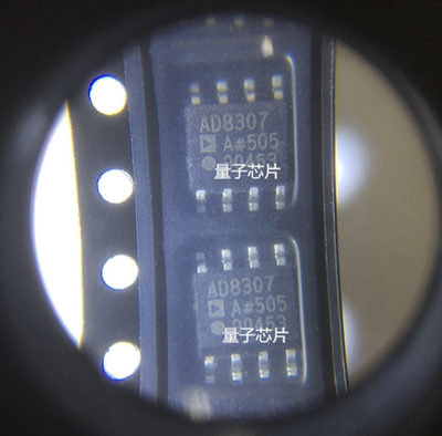 全新AD8307ARZ AD8307AR AD8307A 丝印AD8307 SOP-8