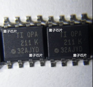 全新OPA211IDRGR OPA211IDR OPA211 丝印211K SOP-8