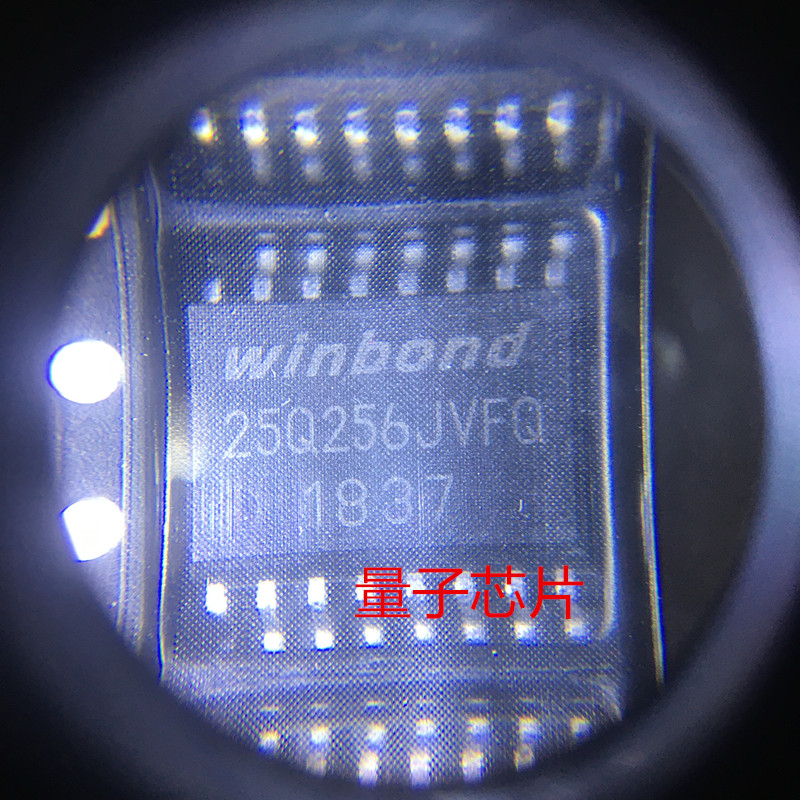 25Q256JVFQ全新原装W25Q256JVFIQ WINBOND FLASH存储器SOP-16-封面