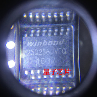 25Q256JVFQ全新原装W25Q256JVFIQ  WINBOND FLASH存储器SOP-16