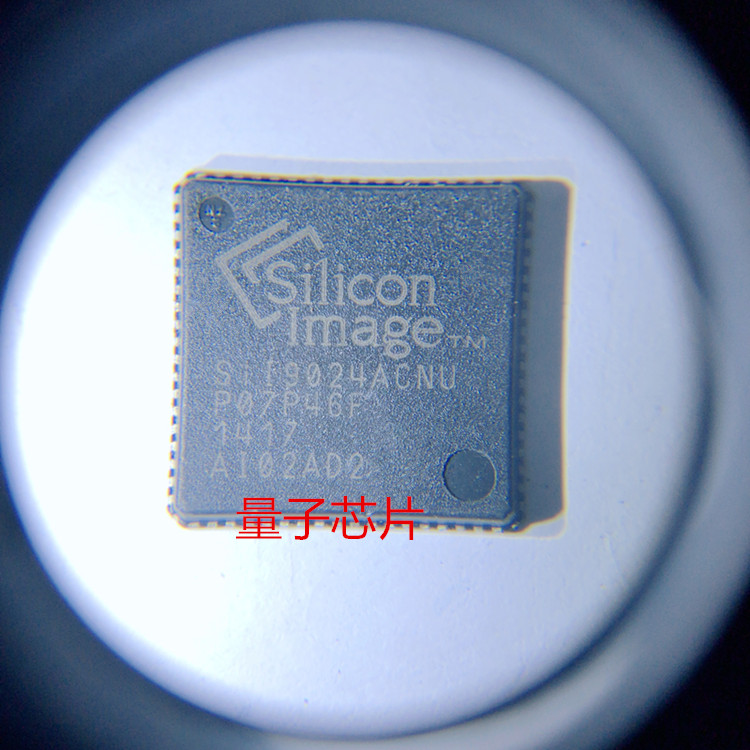 全新原装 SiI9024ACNU  SII9024ACNU  SII9024  QFN-72