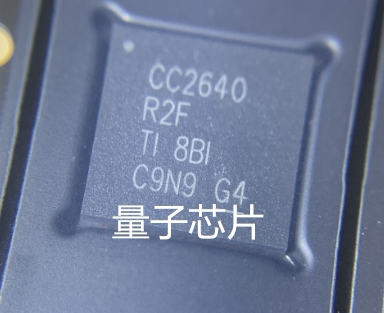 CC2640R2FRGZR  CC2640R2FRSMR  CC2640R2F   CC2640   QFN-48