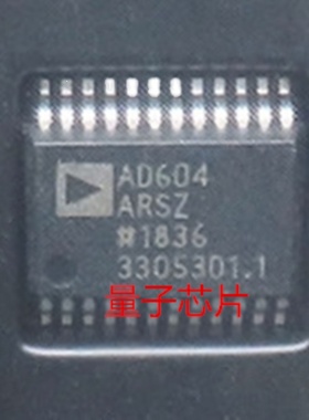 全新AD7851ARSZ AD7851ARS AD7851 SSOP-24