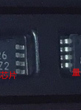 INA326EA INA326EA/250 INA326EA/2K5 丝印B26 MSOP-8