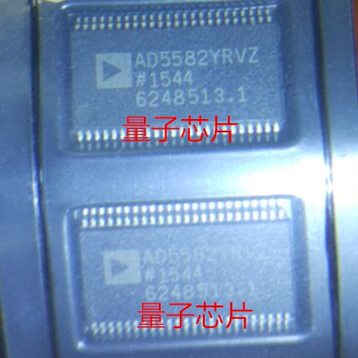 全新AD5582YRVZ AD5582YRV AD5582 TSSOP-48